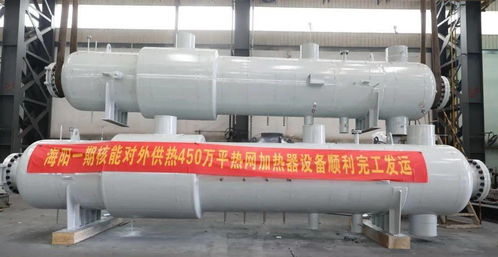 助力“十四五” 東方鍋爐示范工程核心部件完工發(fā)運，防水材料產(chǎn)業(yè)配套升級